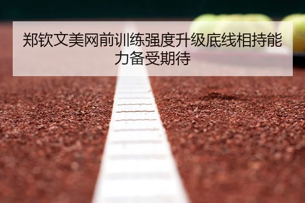 img_1787136854048_2139_0_518.jpg